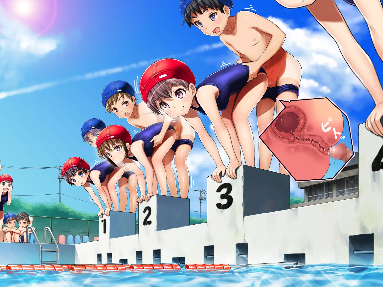 2055nen, Seikyouiku.